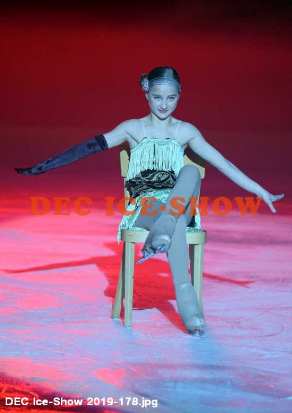 DEC Ice-Show 2019-178.jpg