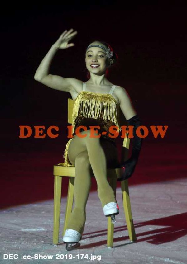 DEC Ice-Show 2019-174.jpg